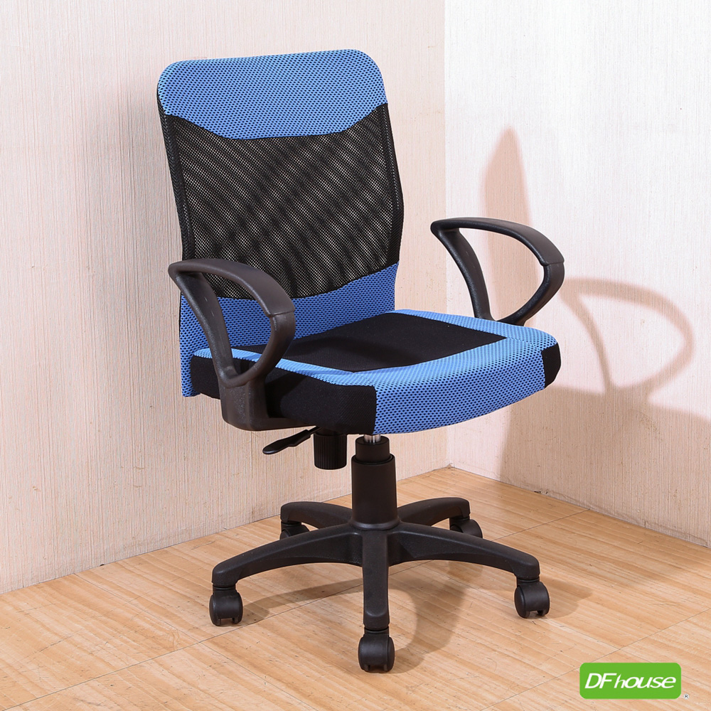 racing chair, , large