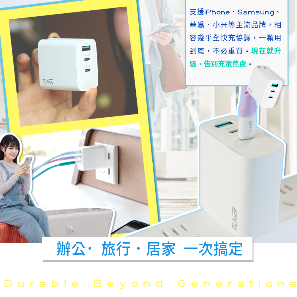 MAC-CCA6501-A+, , large