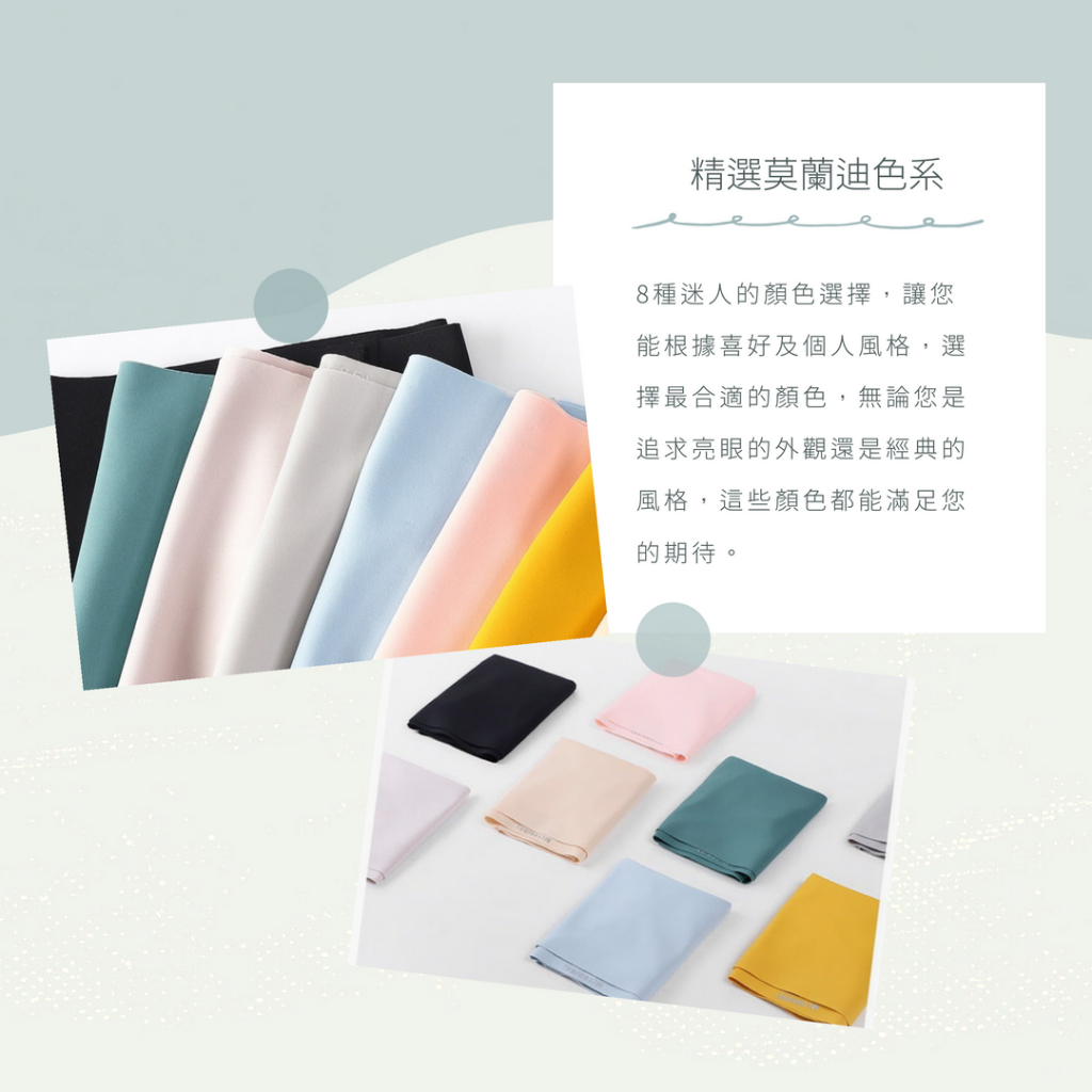【K's凱恩絲】涼感無痕蠶絲運動內褲, , large