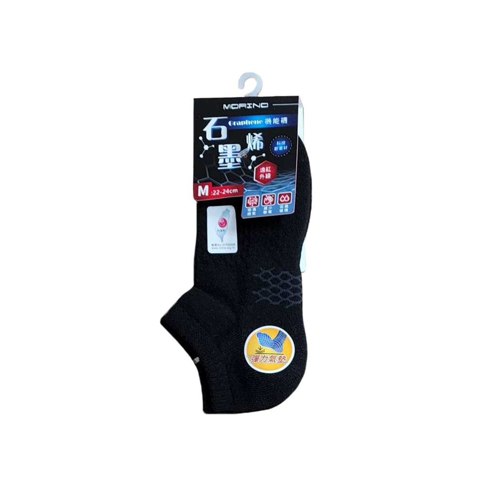 Function socks, , large