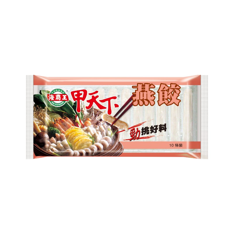 Pork Dumpling, , large