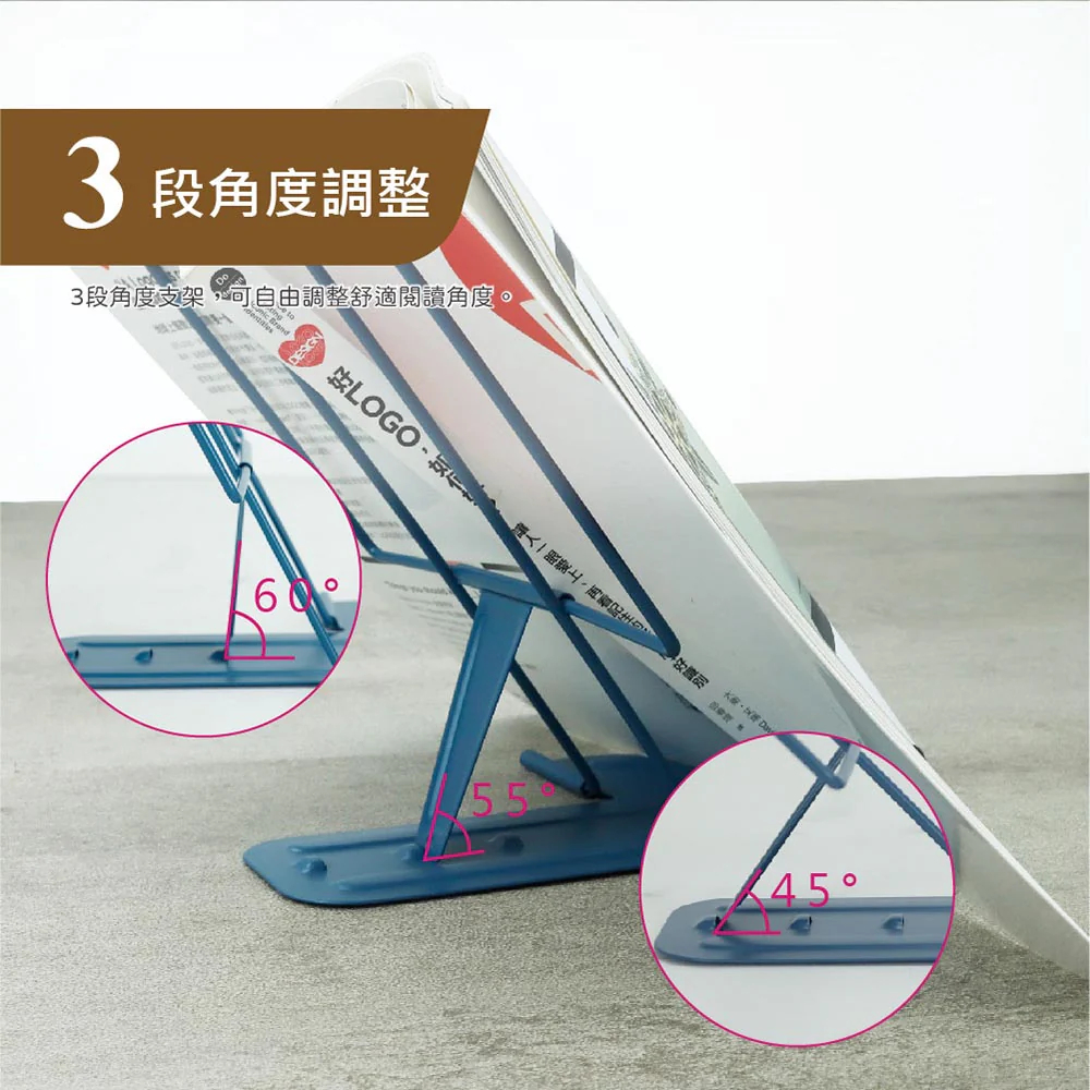 力大牌 02622 &bull; 收納整理 輕覽可調式金屬閱讀架白色, , large