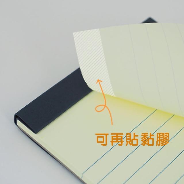 【N次貼】可再貼橫線筆記便條本 254x177.8mm 黃色 50張/本  63002, , large