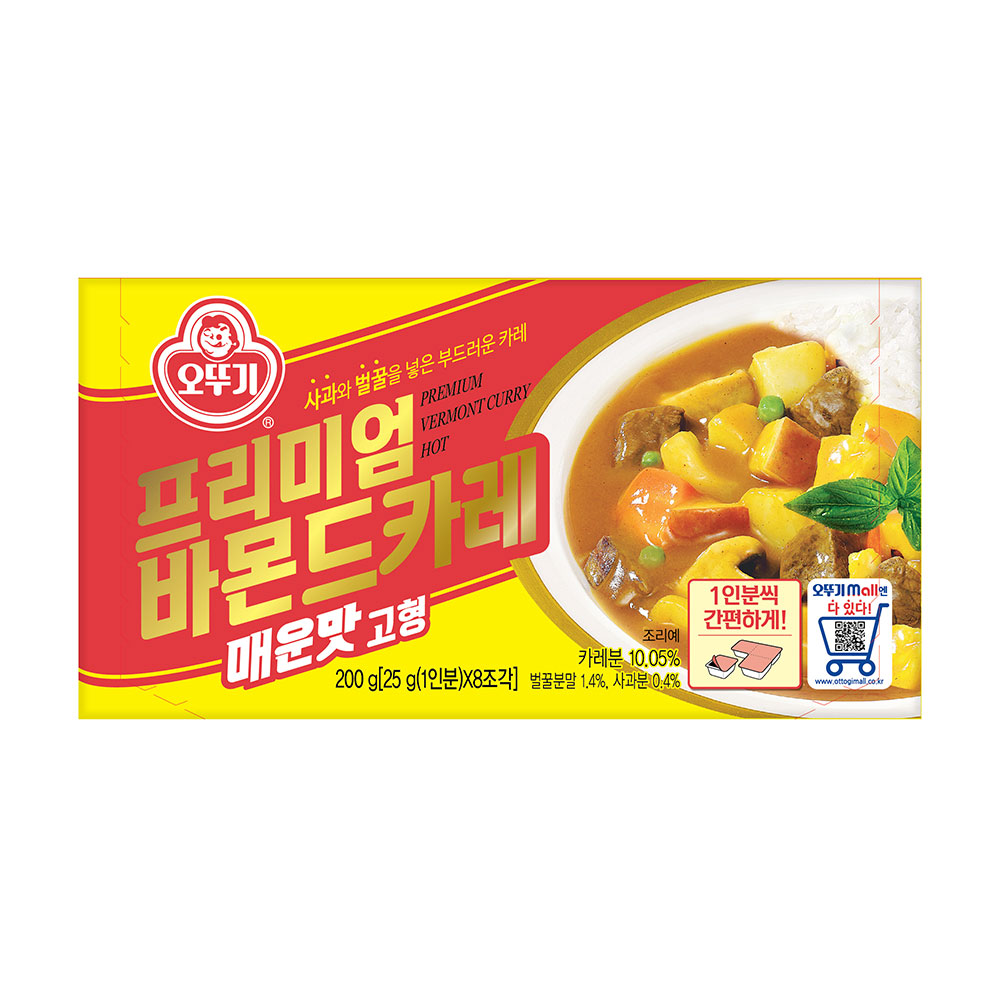 PREMIUM VERMONTCURRY HOT