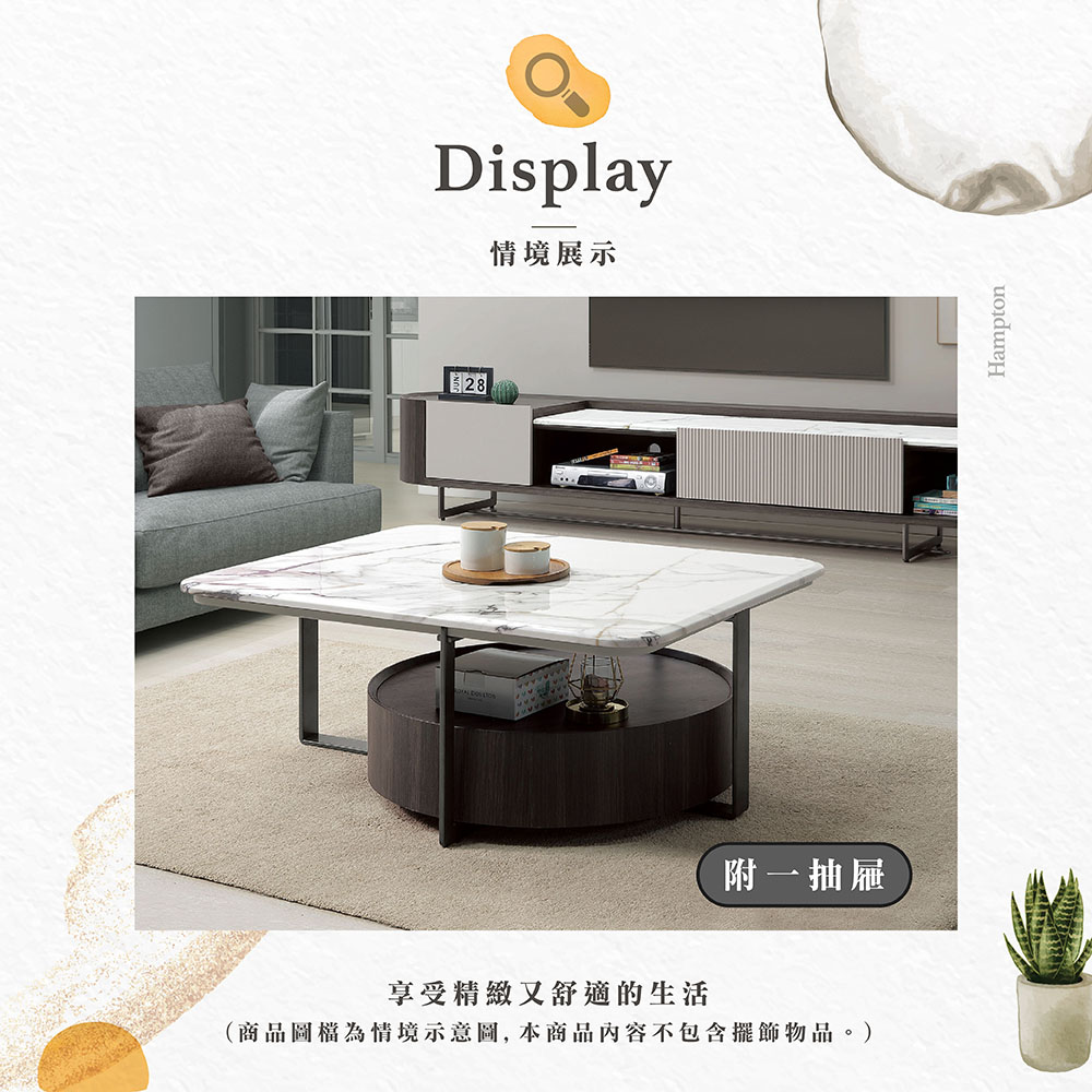 【Hampton 漢汀堡】爵安石面大茶几, , large