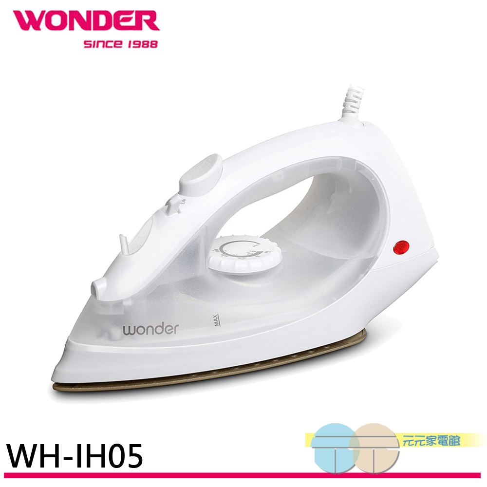 WONDER 旺德 陶瓷底板蒸氣熨斗 WH-IH05, , large