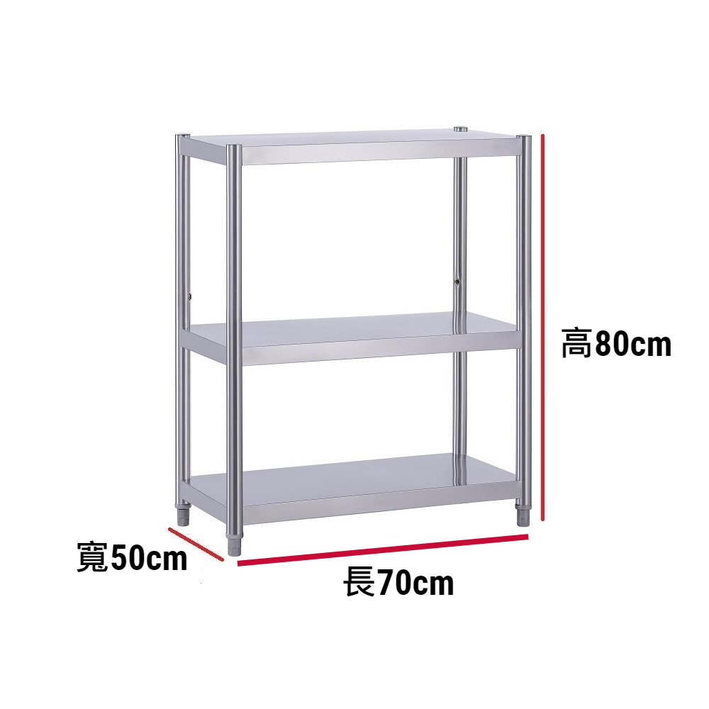 Shelves & Cabinets, , large