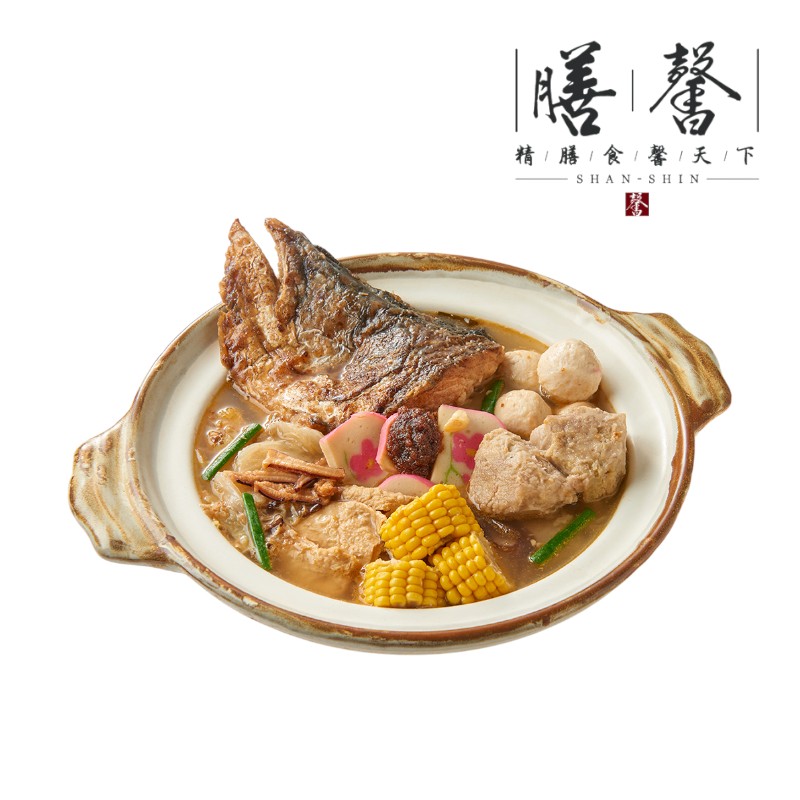 Casserole Salmon Head, , large