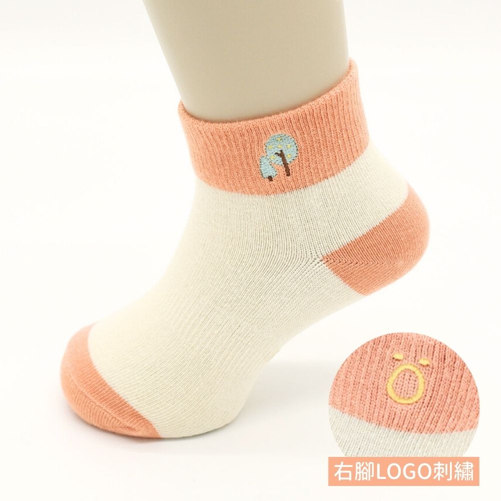 minihope Kids' socks, , large