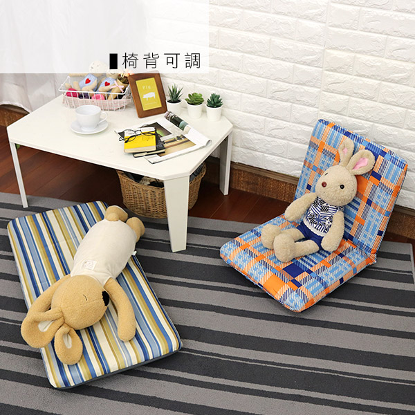 [台客嚴選] 防潑水強化小茉莉舒適輕巧和室椅-質感格紋 台灣製 可拆洗和室椅 收納椅 休閒椅, 質感格紋, large
