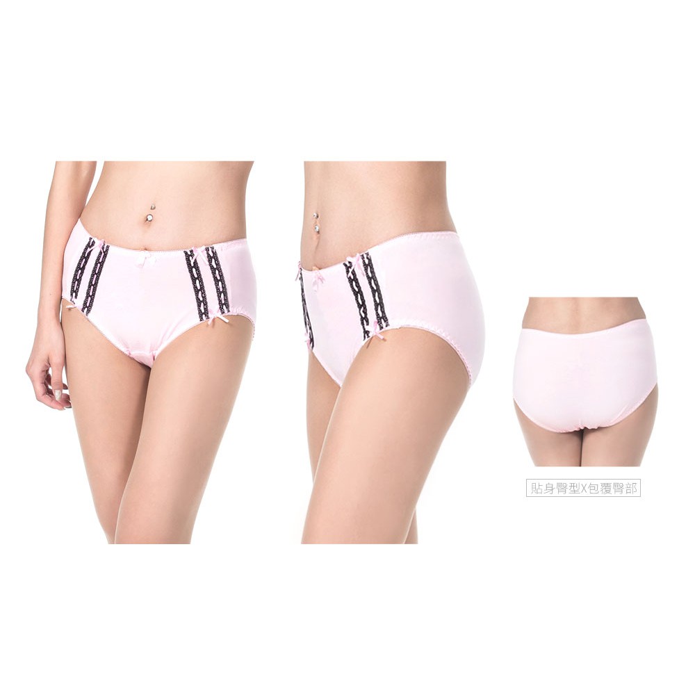 【K's凱恩絲】蝴蝶側邊超柔感透氣專利蠶絲內褲-mo9款粉(5件組), , large