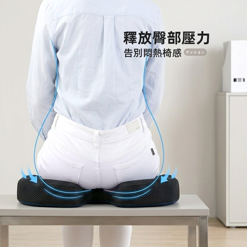 liang-gan-zuo-dian, , large