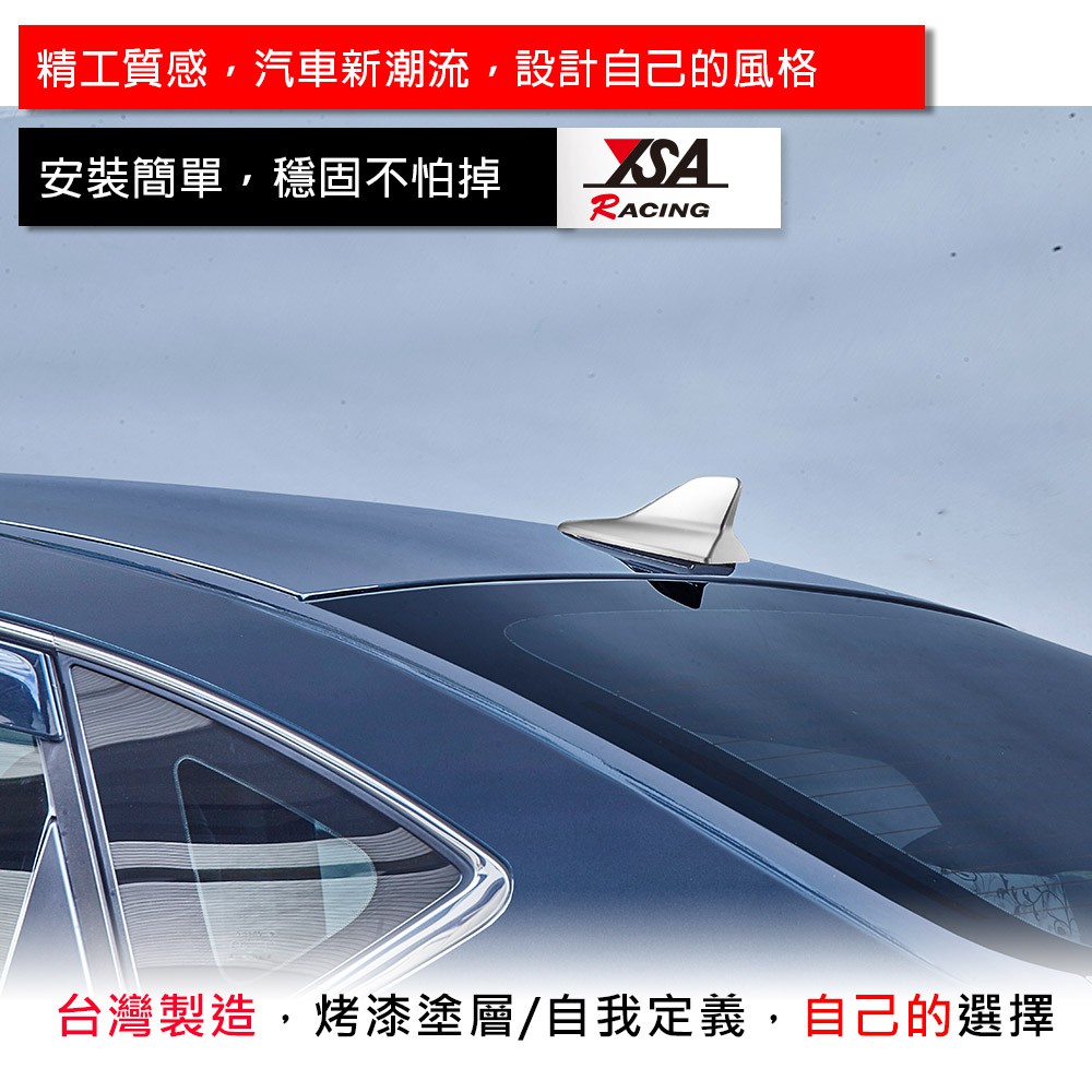 car supplies, , large