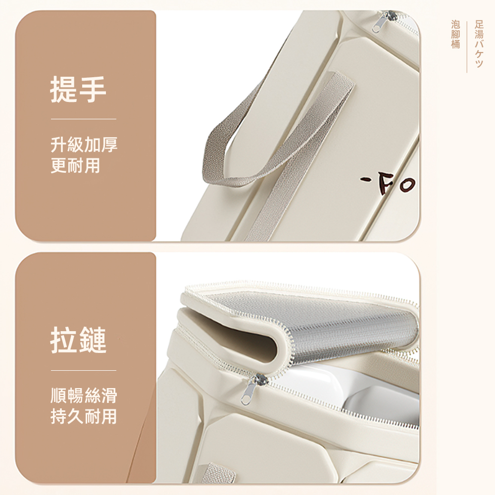 foldable-foot-bath-bucket, , large