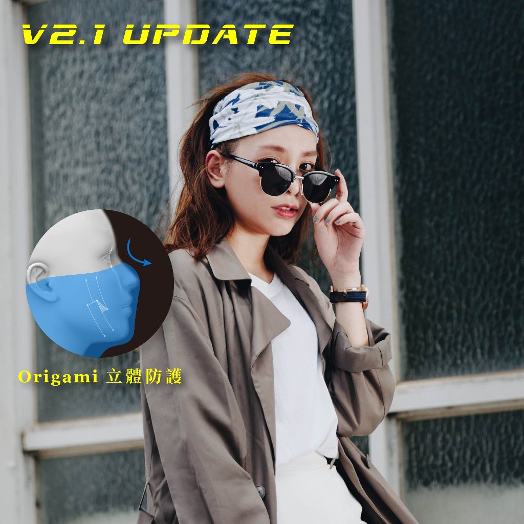 [Xpure] Anti-PM2.5 Headwear V2.1, , large