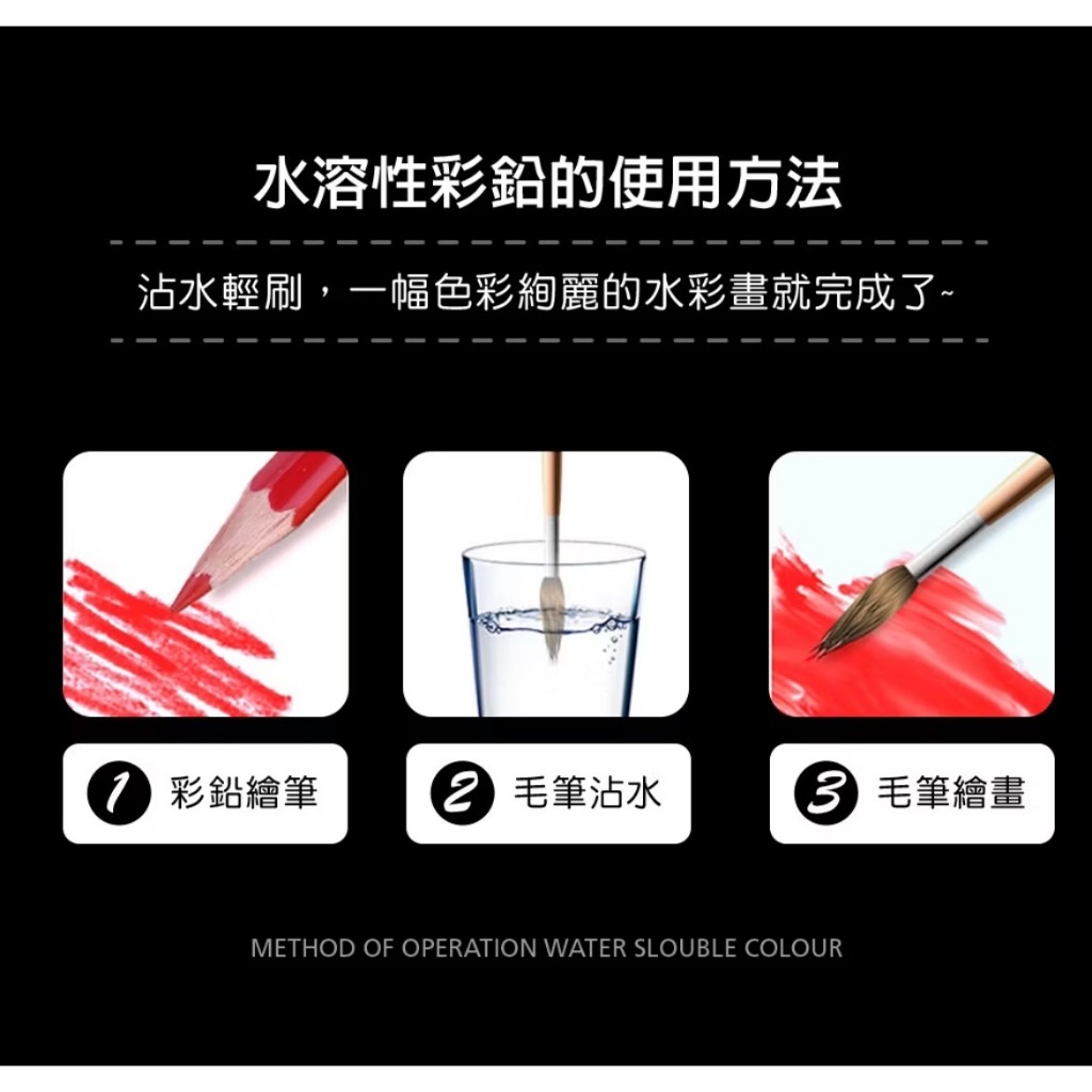 【德國天鵝STABILO】STABILOaquacolor 水彩樂水溶性色鉛筆12色(ST1612/1-20), , large