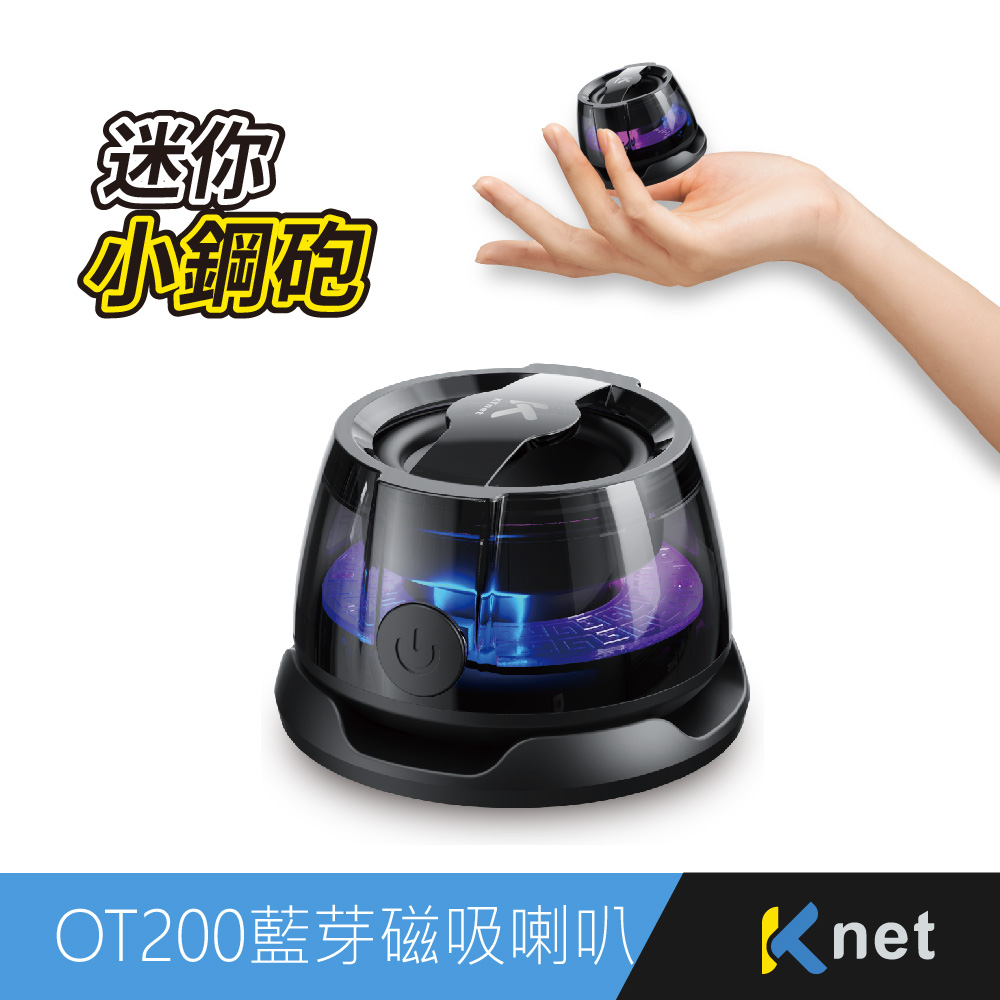 OT200