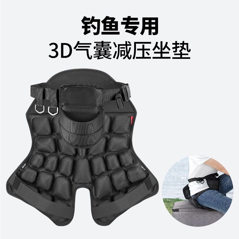 [JEMIA] JFT 隨身式減壓氣囊坐墊 | 釣魚專用 | 多款選擇, , large