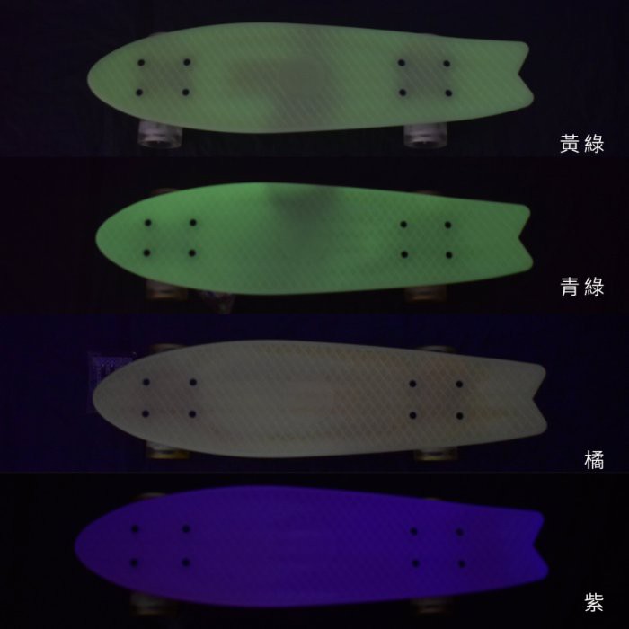【Healgenart】23吋夜光交通板  酷炫小魚板 (隨機出貨), , large