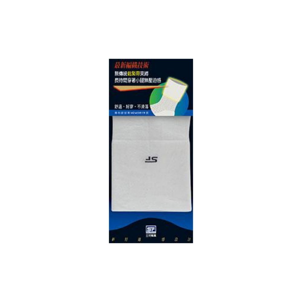Mens City Socks, , large