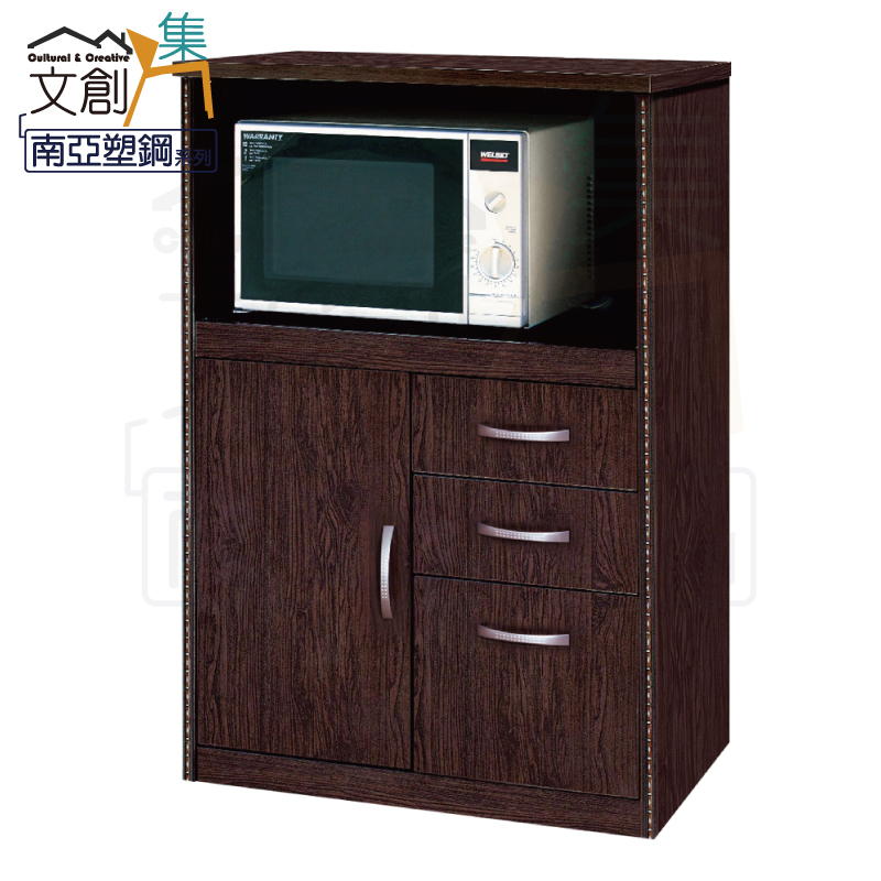 cabinet, , large