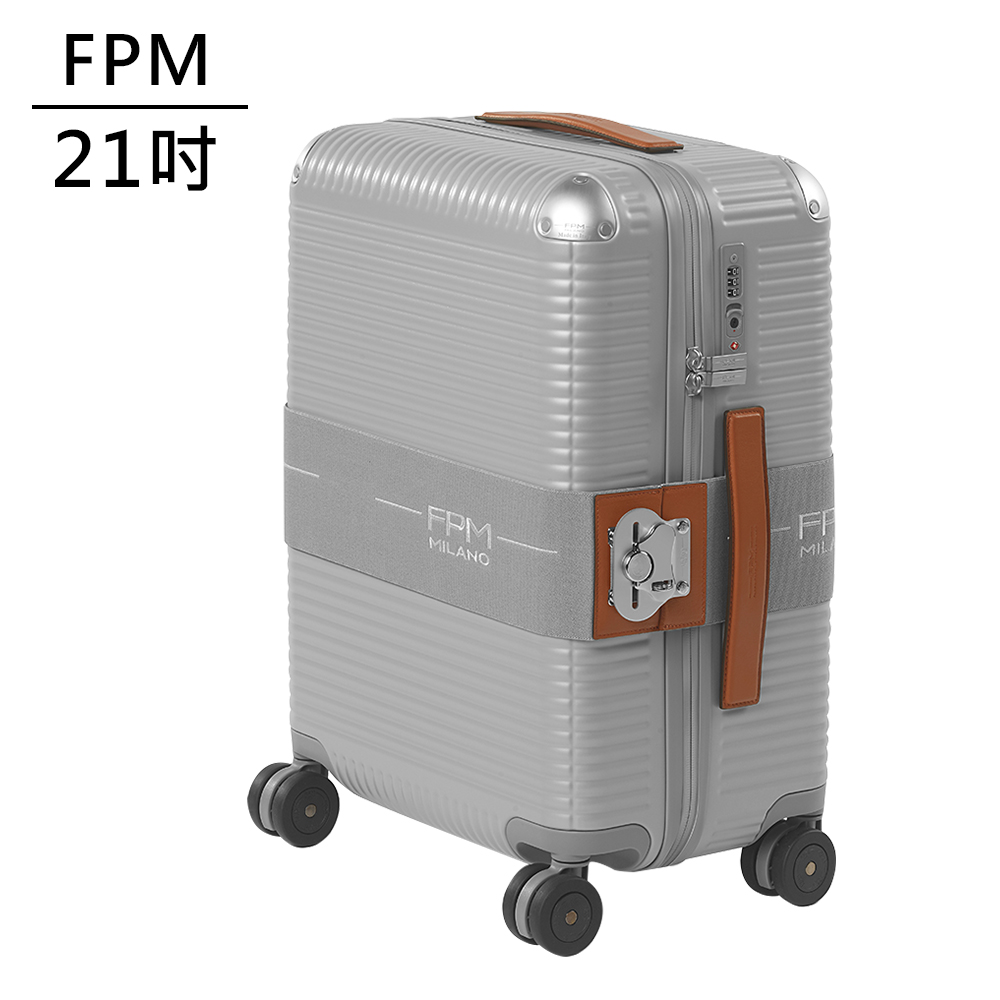 FPM BANK ZIP DELUXE Glacier Grey系列21吋登機箱 冰川銀-平輸品(A2255M01830), , large