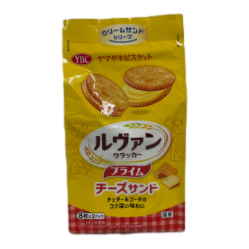 Cheese-filled soda crackers