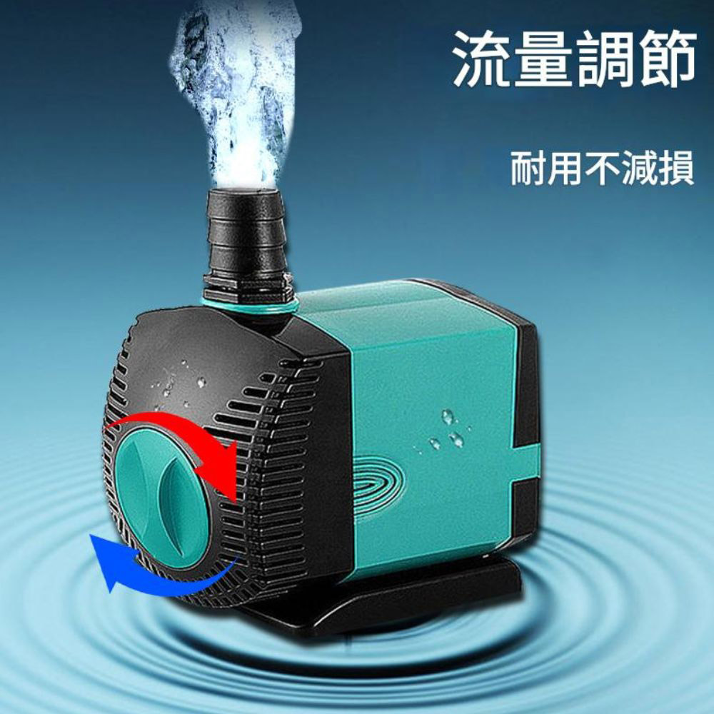 UP雅柏抽水馬達沉水馬達6W, , large