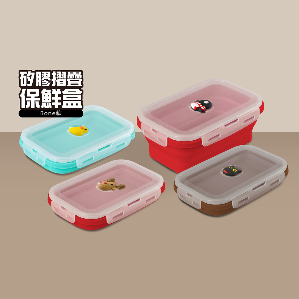 Silicone Foldable Food Container-PEN-12, , large