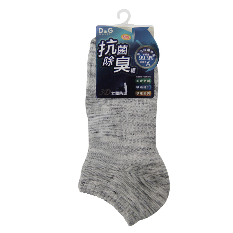 Function Socks, , large