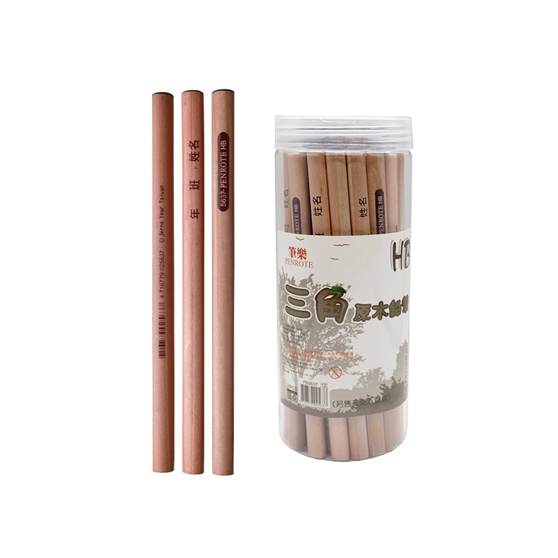 HB Triangular Natural Wood Pencil