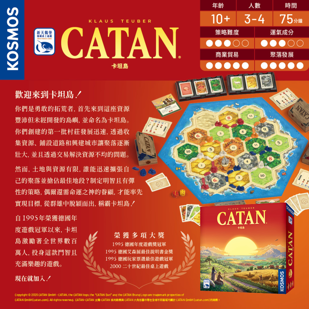 Die Siedler von Catan, , large