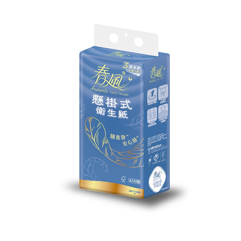 春風三層懸掛式衛生紙450抽, , large