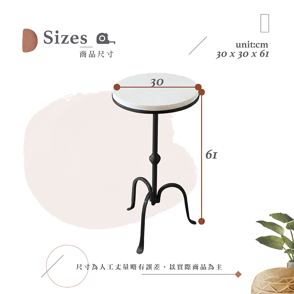 【Hampton 漢汀堡】艾克大理石圓茶几-金鑽灰, , large