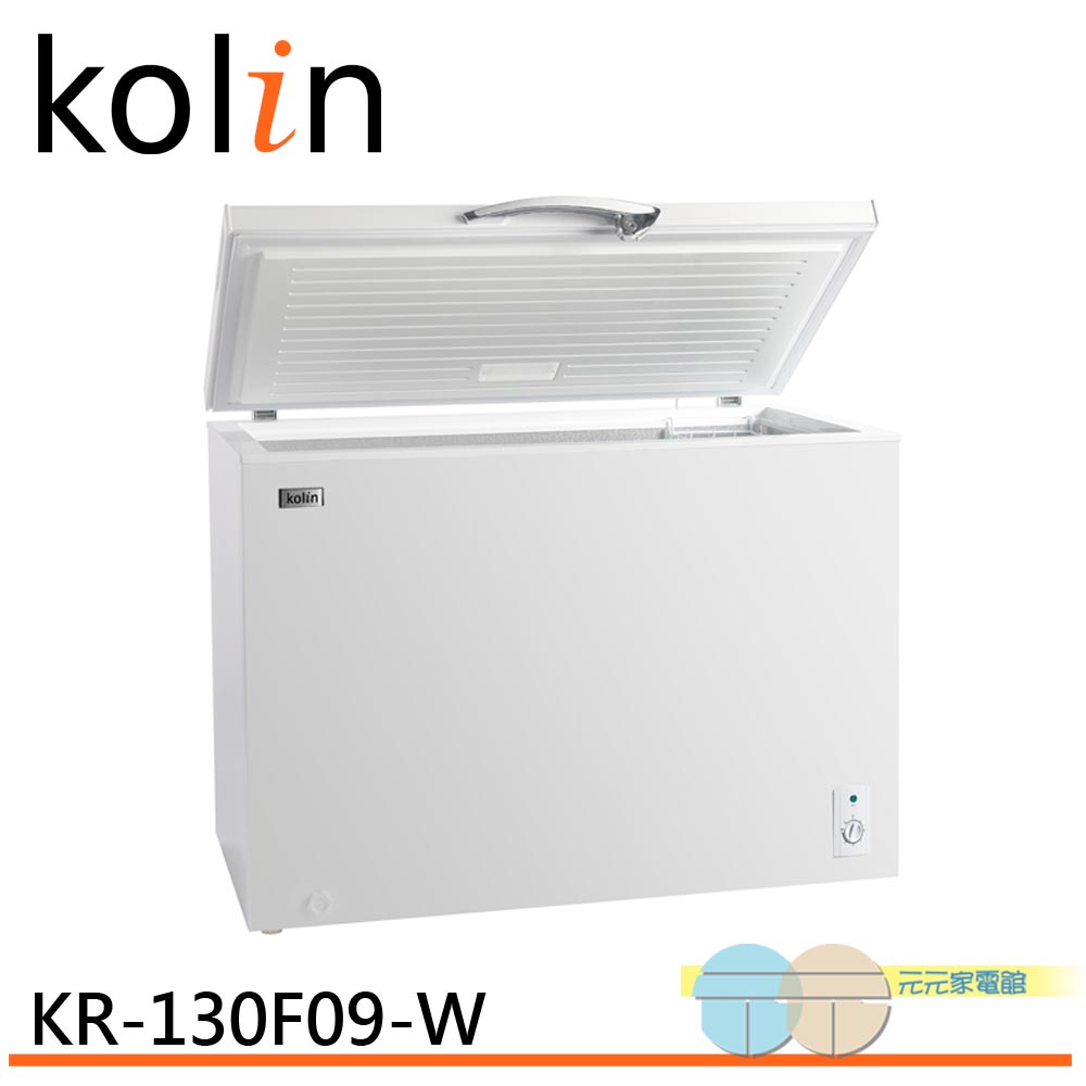 Kolin 300L Horizontal Freezer KR-130F09-W, , large