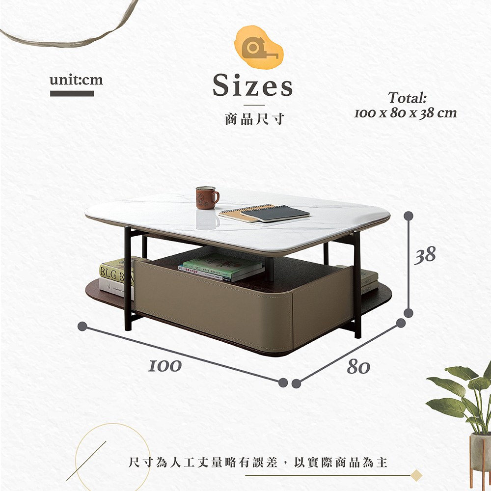 【Hampton 漢汀堡】吉多石面馬鞍皮大茶几, , large