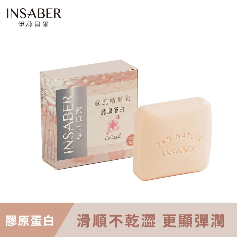 Isabel Collagen European Essence Soap 94g, , large