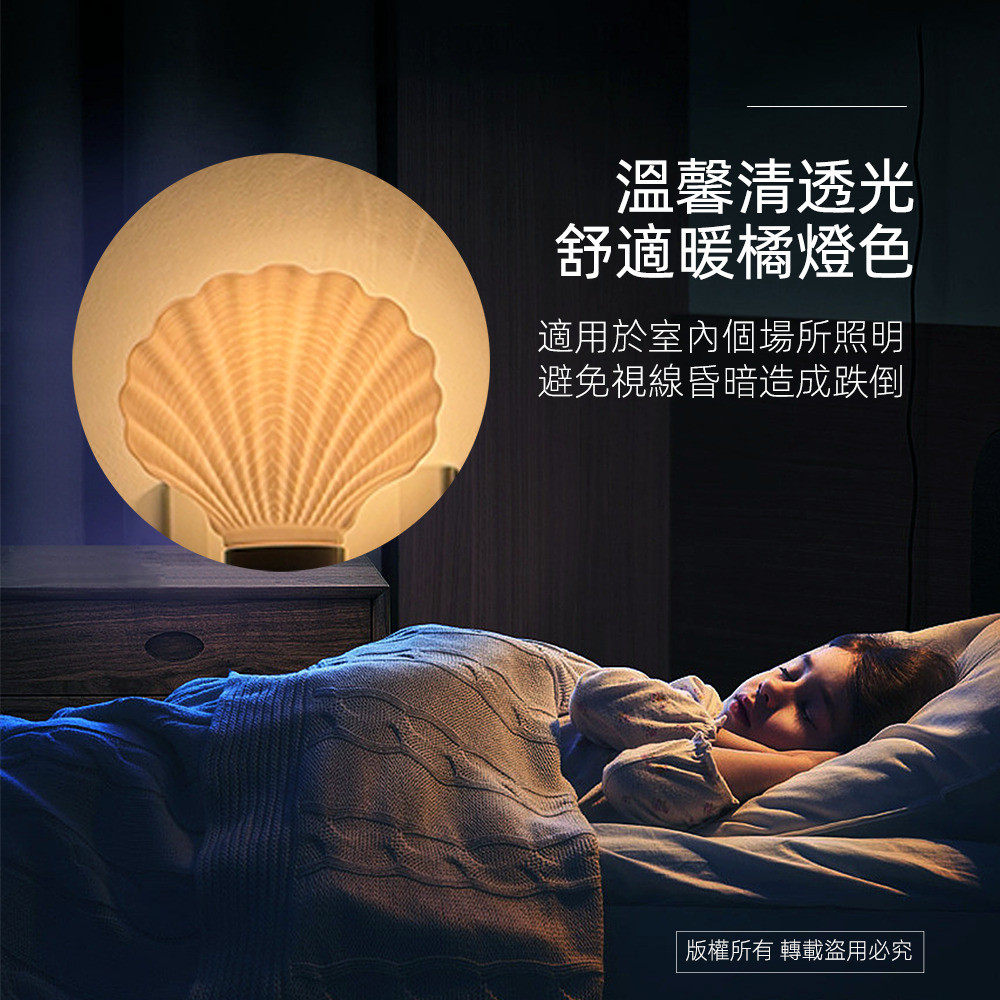 Practical Brand Manual Night Light PR-Y308 Manual Switch Control Sleep Lighting Warehouse Hallway Applicable, , large
