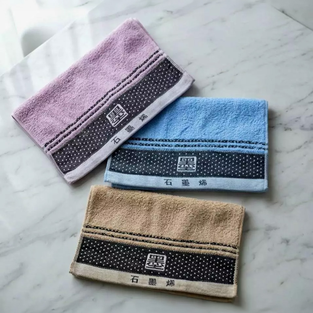 [Kaimei Cotton Industry] 12 in a group, random, excellent, MIT made in Taiwan, top black gold technology, 28 taels of graphene deodorizing towel, , large