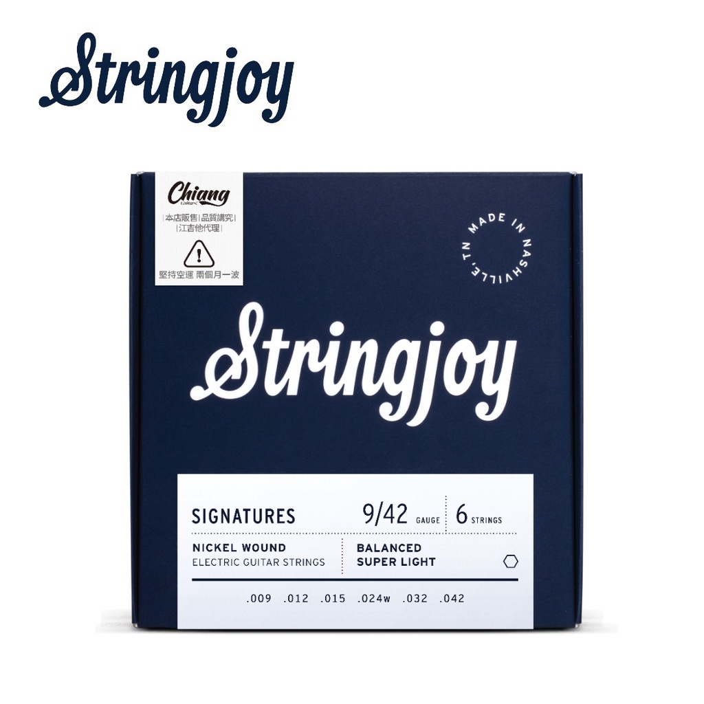 Stringjoy BAL09 電吉他套弦【敦煌樂器】, , large