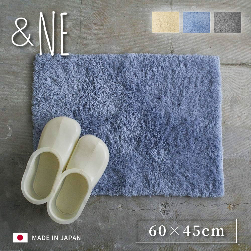 【&NE】日本製吸水速乾浴室地墊(Cosmotron纖維專利技術)-藍