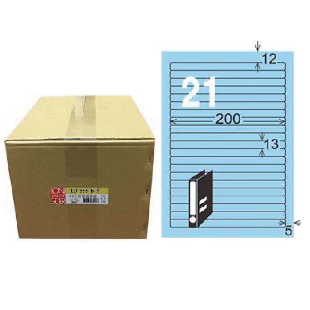 【龍德】LONGDER 三用電腦標籤 A4 21格 13*200mm淺藍1000張/箱 LD-855-B-B(適用雷射、噴墨、影印), , large