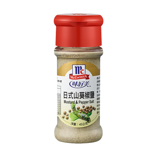 McCormick Mustard  Pepper Salt, , large