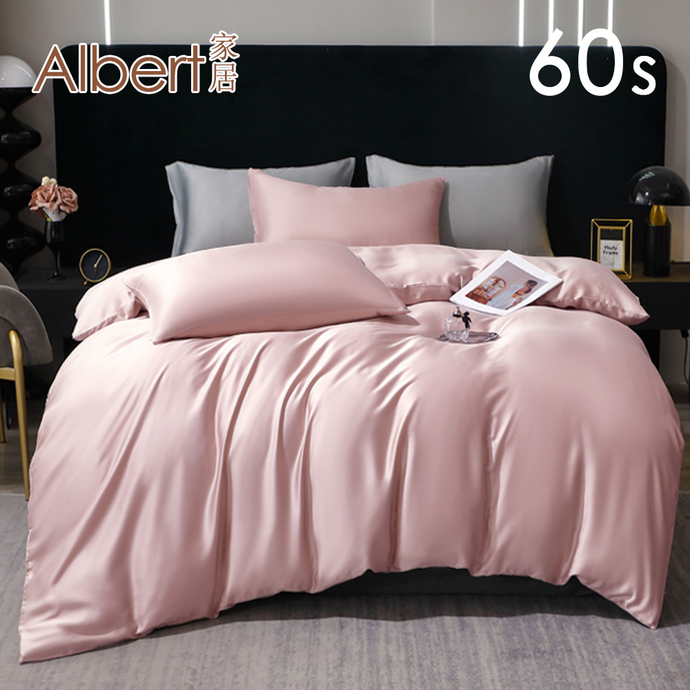 【Albert bedding】Bed Set_A+B-Double (100%TENCEL/60S ), , large
