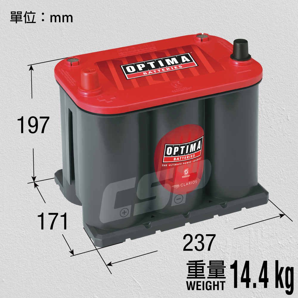 【OPTIMA】歐帝瑪 紅D23R 汽車電池12V44Ah AGM電瓶  怠速啟停 怠速熄火 賓士 汽車精品 730CCA  optima, , large