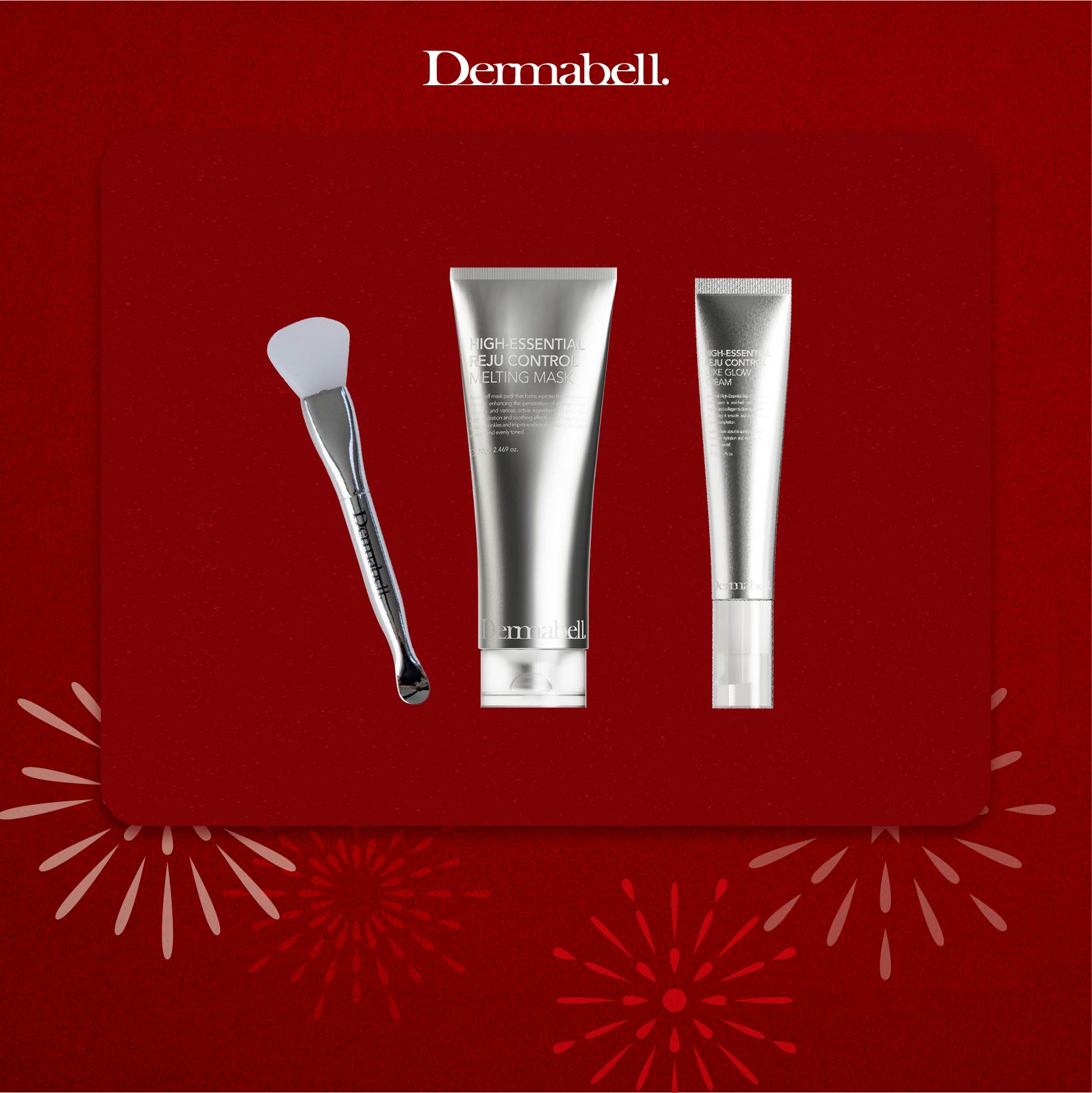 新年限定 [韓國儷人閣] DERMABELL德瑪貝爾 ★水光女神組★ (德瑪貝爾潤肌水光霜+水光膠原撕拉面膜)贈DERMABELL紀念版輕旅收納袋