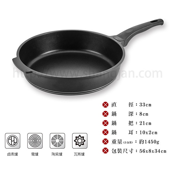 PERFECT 理想牌 日式黑金鋼深型平底鍋IH無蓋 28cm（店配把手自行組裝）-Leidea樂德兒, , large