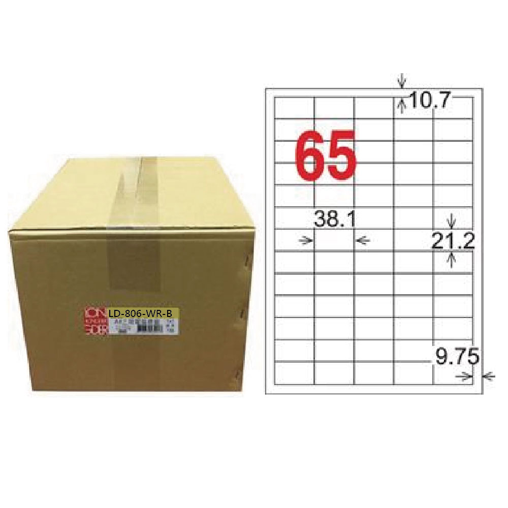 【龍德】LONGDER 三用電腦標籤 A4 65格 21.2*38.1mm可再貼1000張/箱 LD-806-WR-B(適用雷射、噴墨、影印), , large