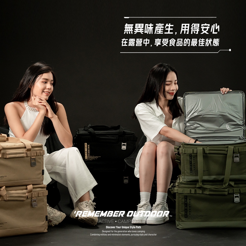 Soft Cooler Bag, , large