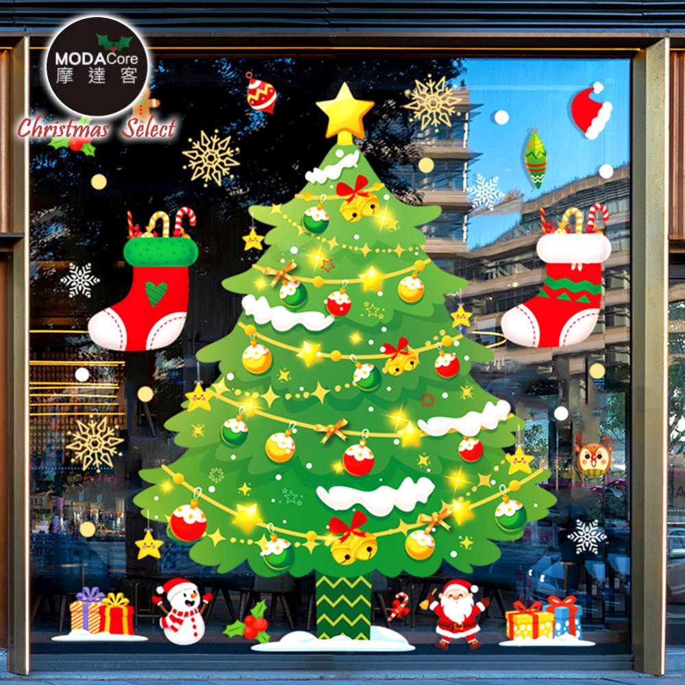 Xmas, , large